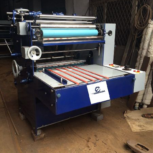 lamination-machine-alkaleem-packaging-manufacturing-company